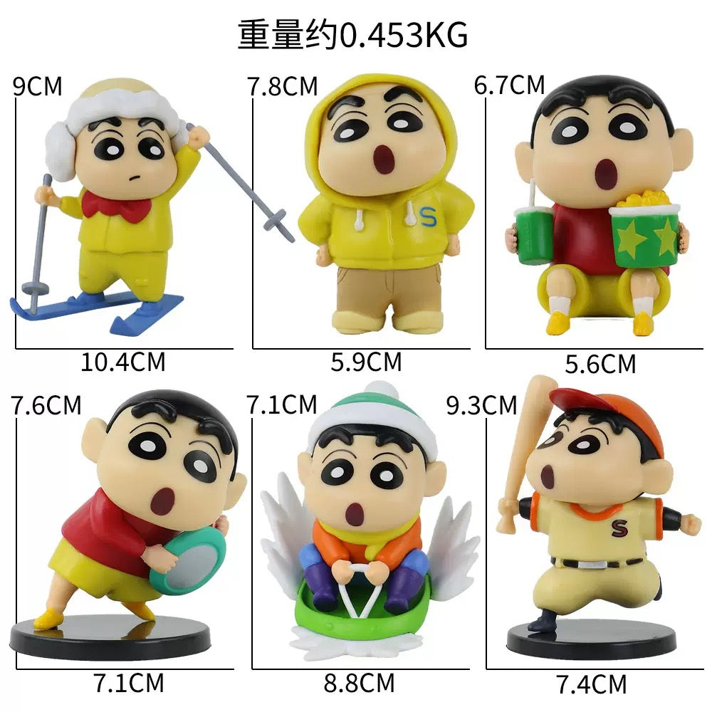 Shinchan Miniature Collectible Figures – Fun Pose Series