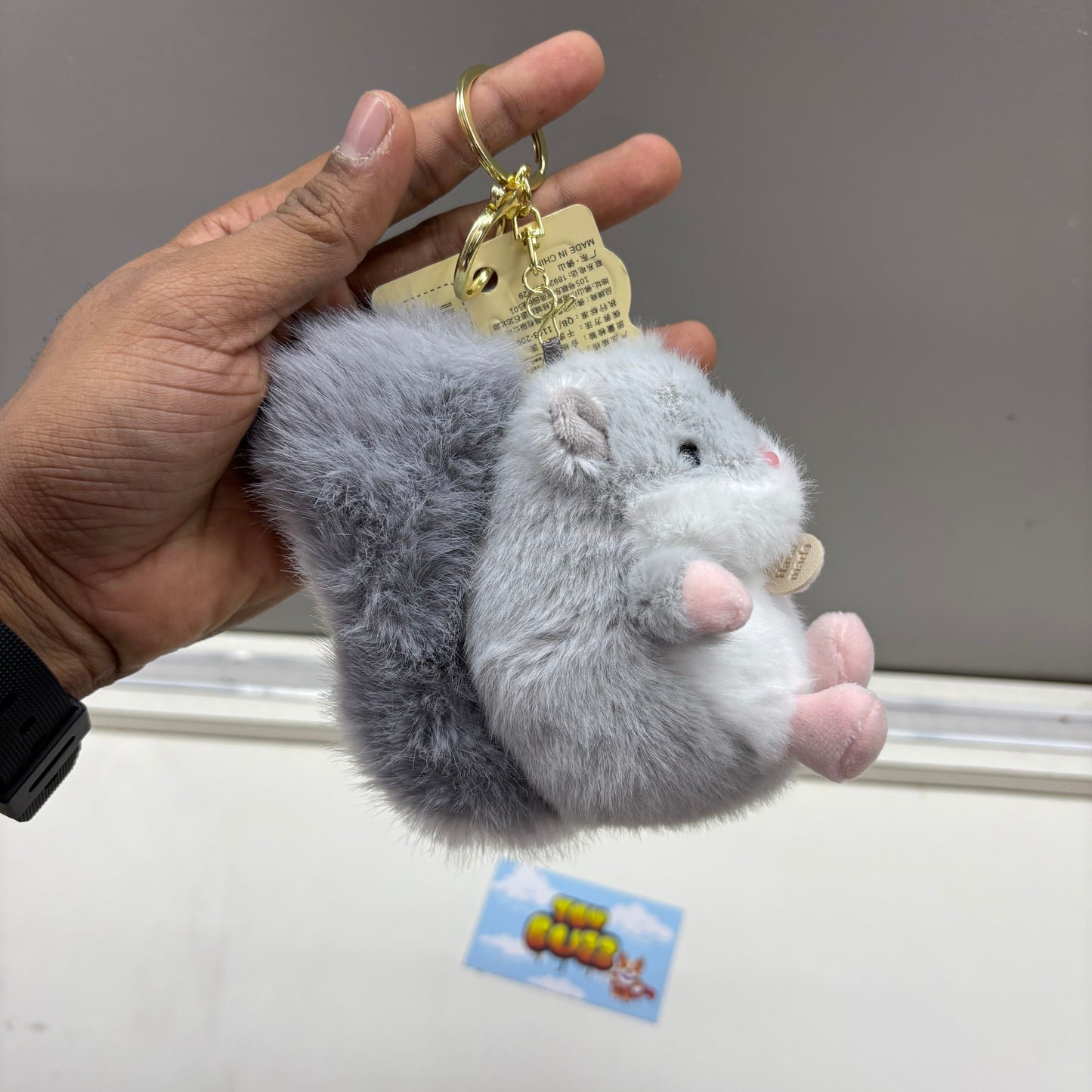 Fluffy Squirrel Plush Keychain