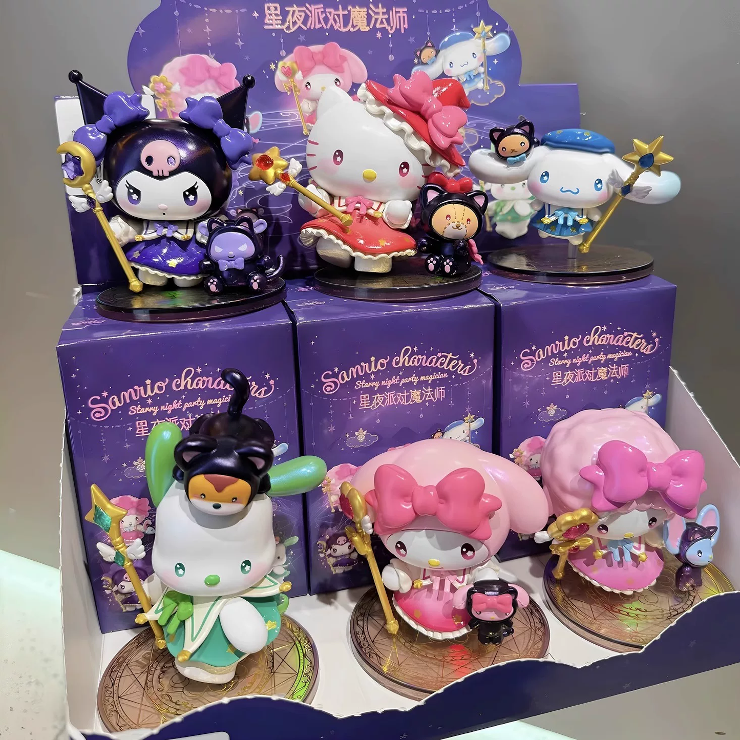 Sanrio Magical Series Mini Figure Collection | Single Piece | Blind box