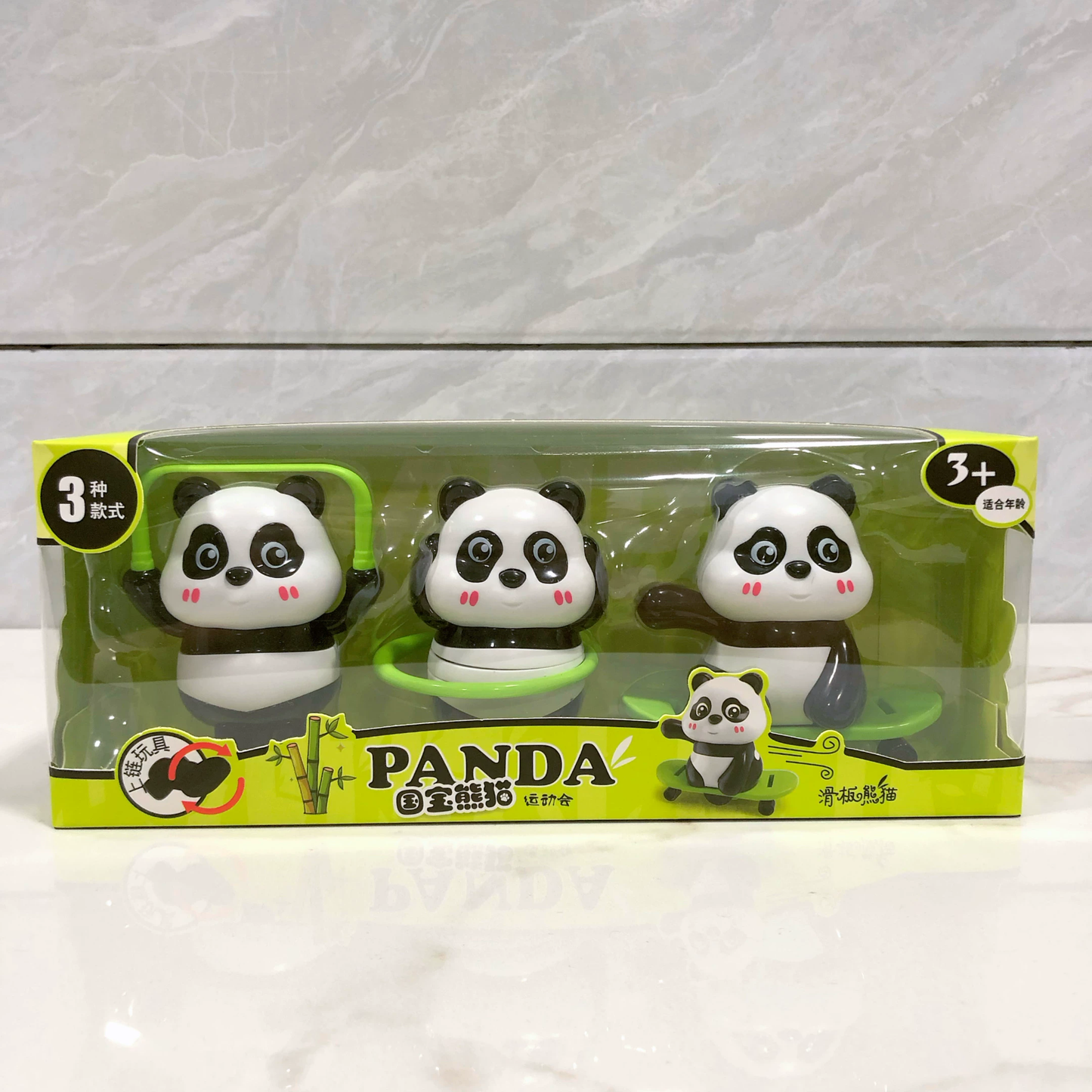 Cute moving panda set of 3pcs