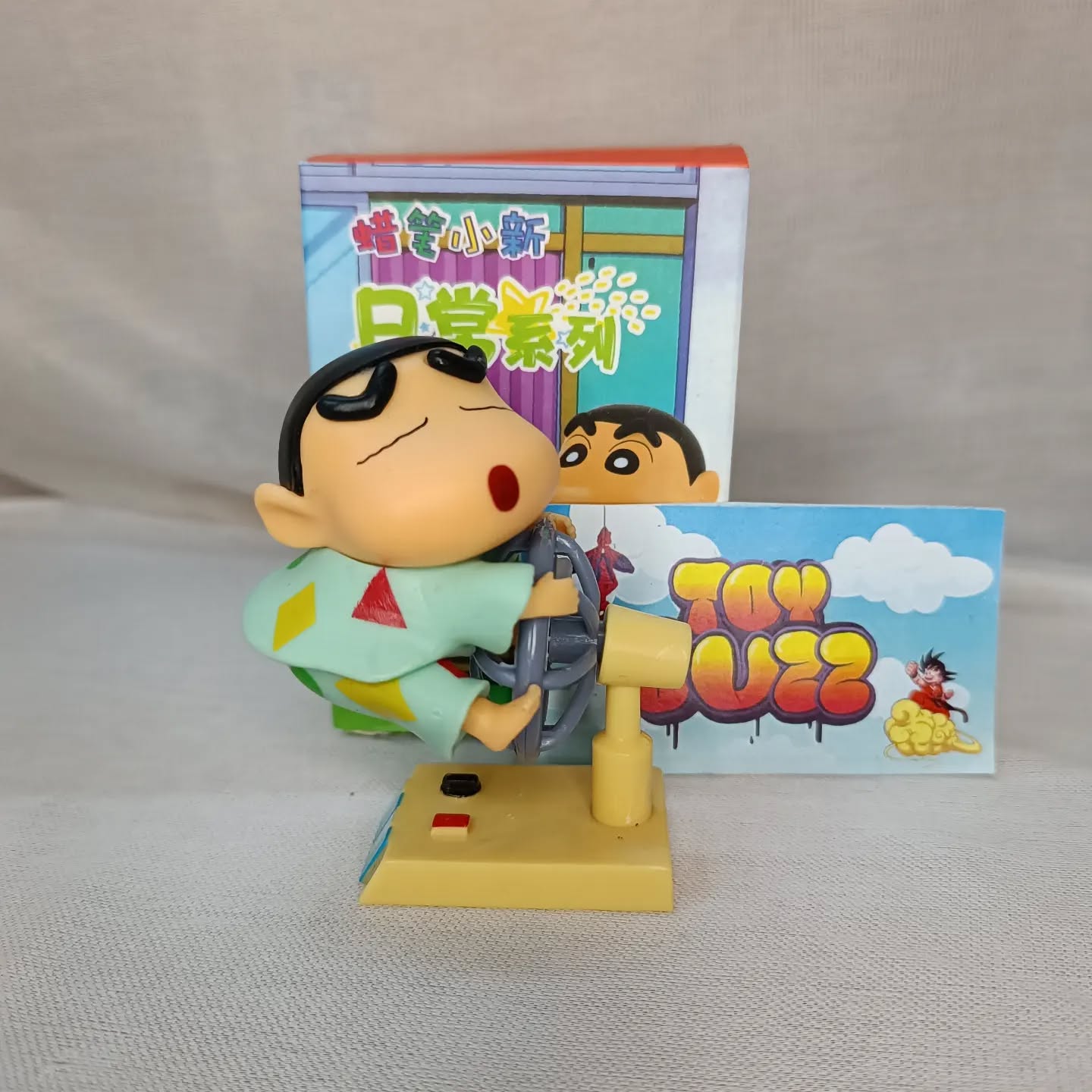 52Toys Shinchan Set
