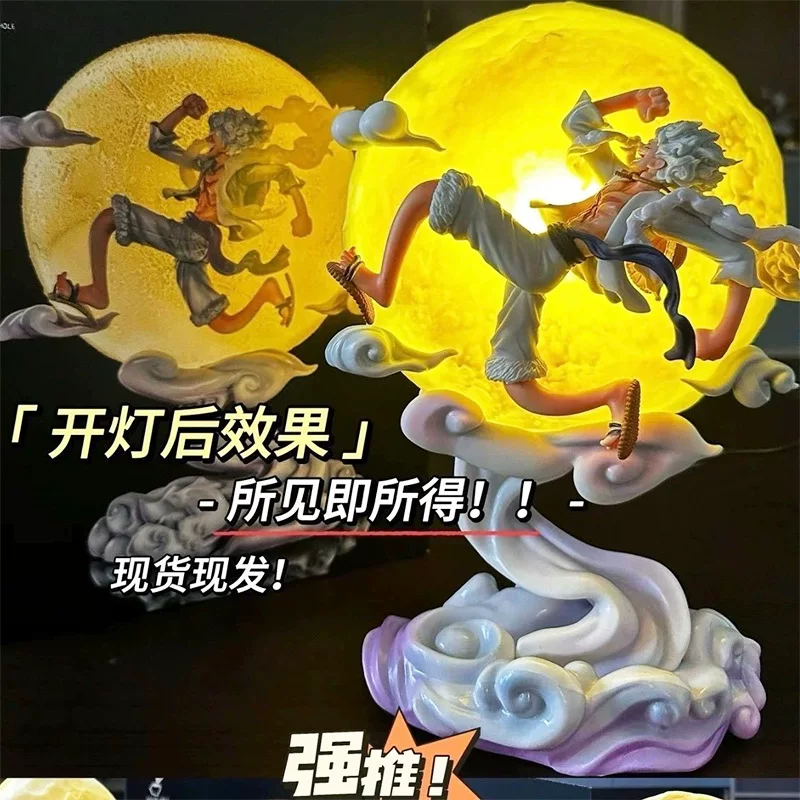 Monkey D Luffy Lamp | Gear 5 | One piece