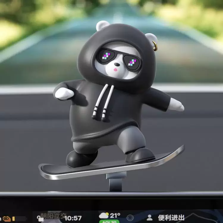 Car Dashboard Sliding Panda