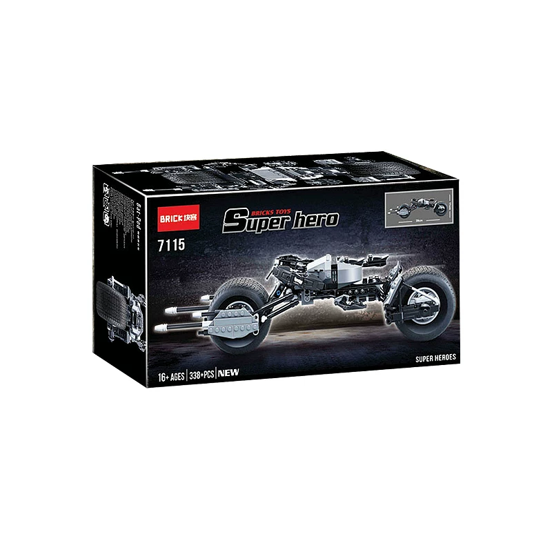 Batpod Lego Set