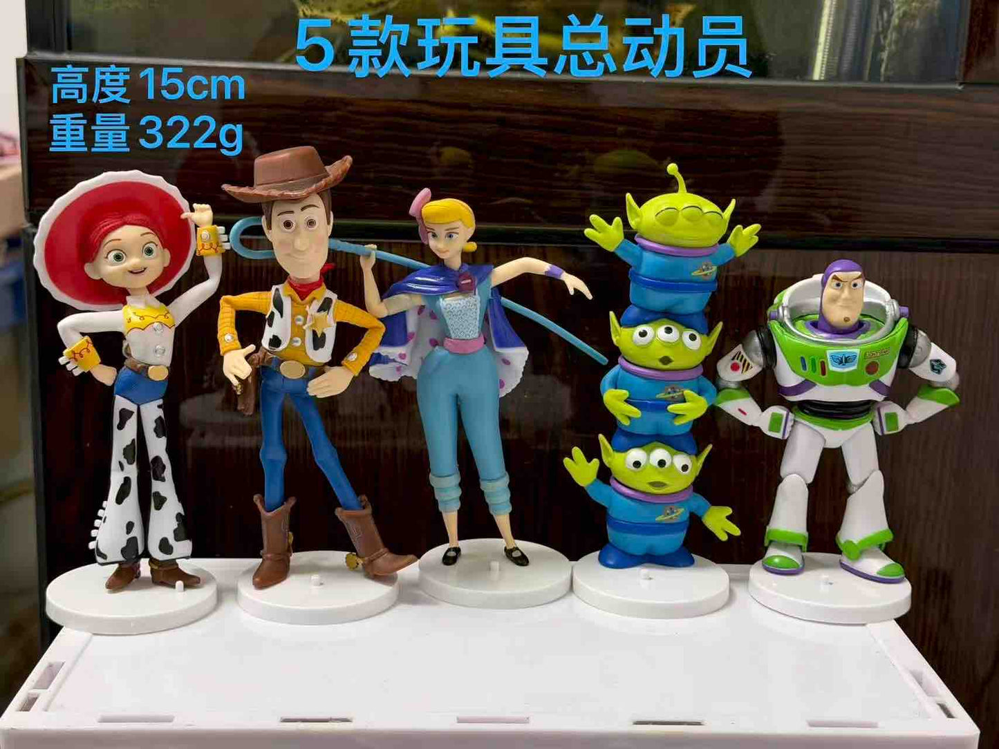 Toy story set of 5pcs