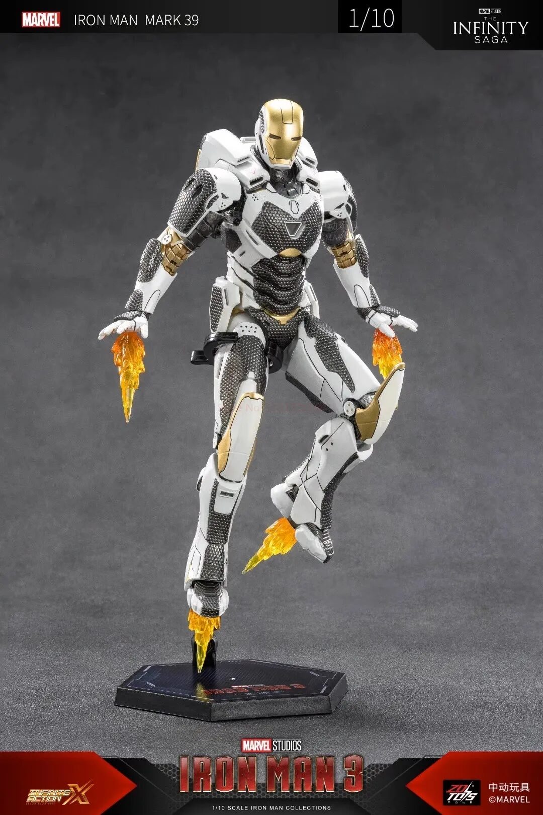 ZD Toys Iron Man Mark 39 (XXXIX) Action Figure ( No Light Up Function )