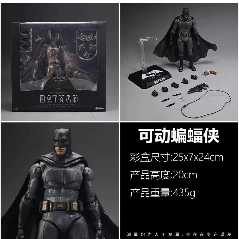 Batman Action Figure