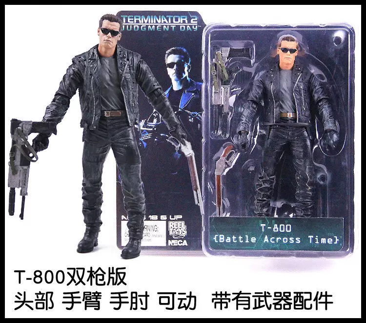 T-800 Action Figure | Terminator