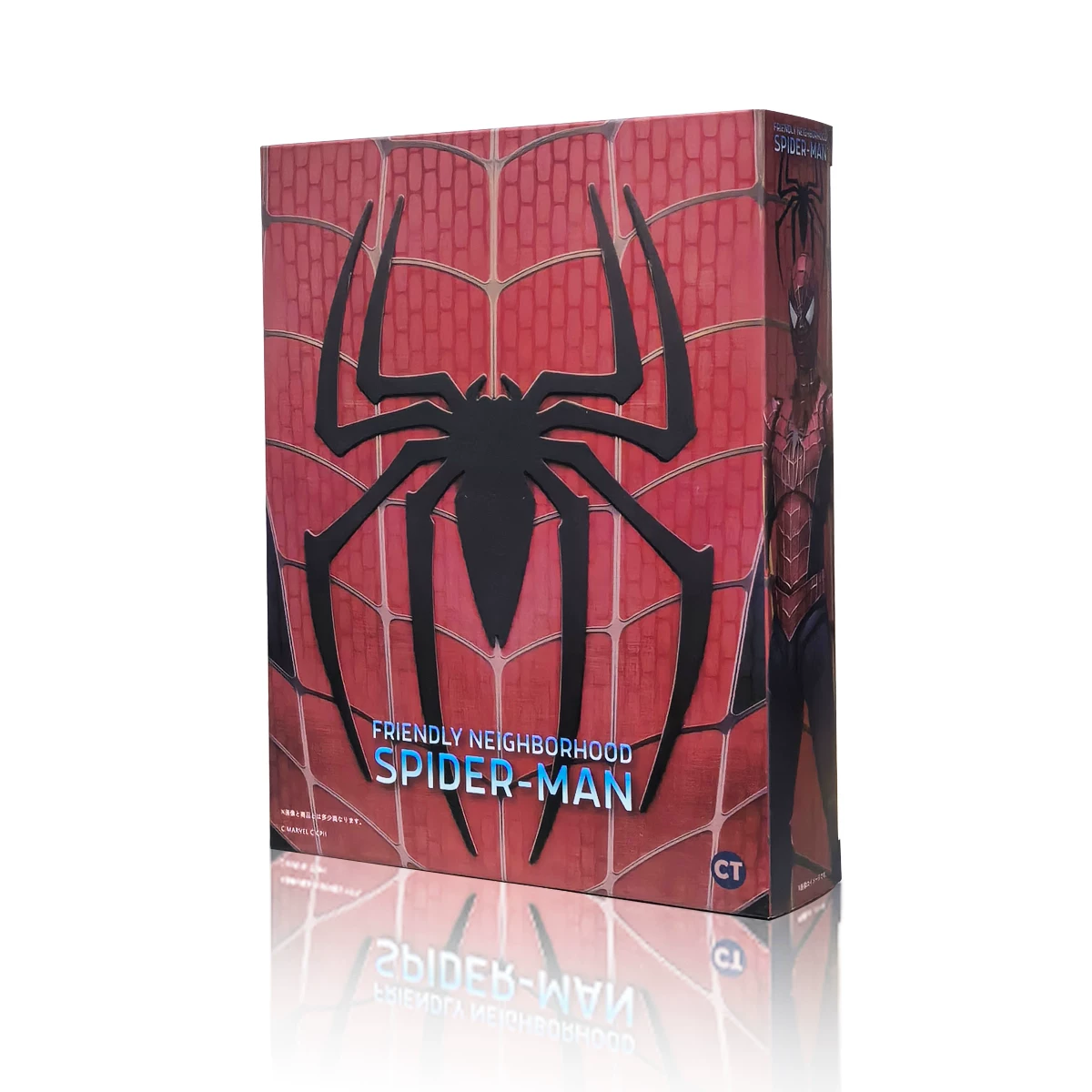 Tobey Maguire | Friendly Neighborhood Spiderman Action figure| Ct toys