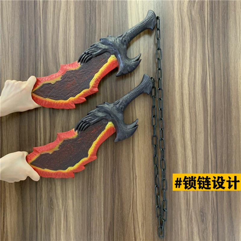 God of war kratos blades | Set of 2pcs