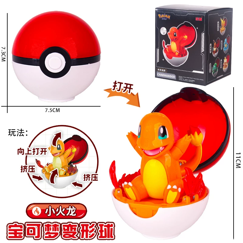 CHARMENDAR POKEMON | POKEBALL FIGURE