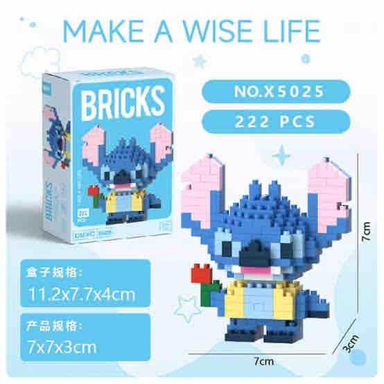 Bricks Stitch with heart lego| 222pcs