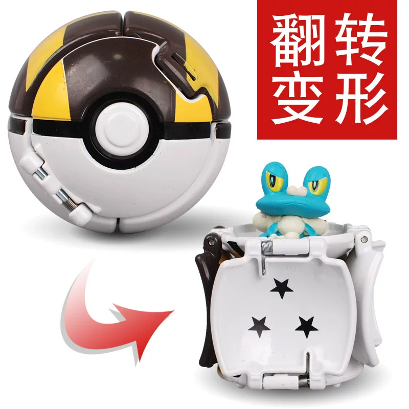 Froakie Throw n pop pokeball | Pokemon