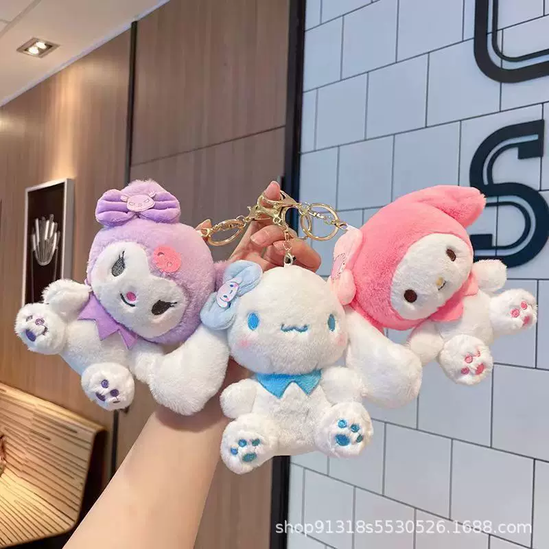 Hello kitty plushie keychain
