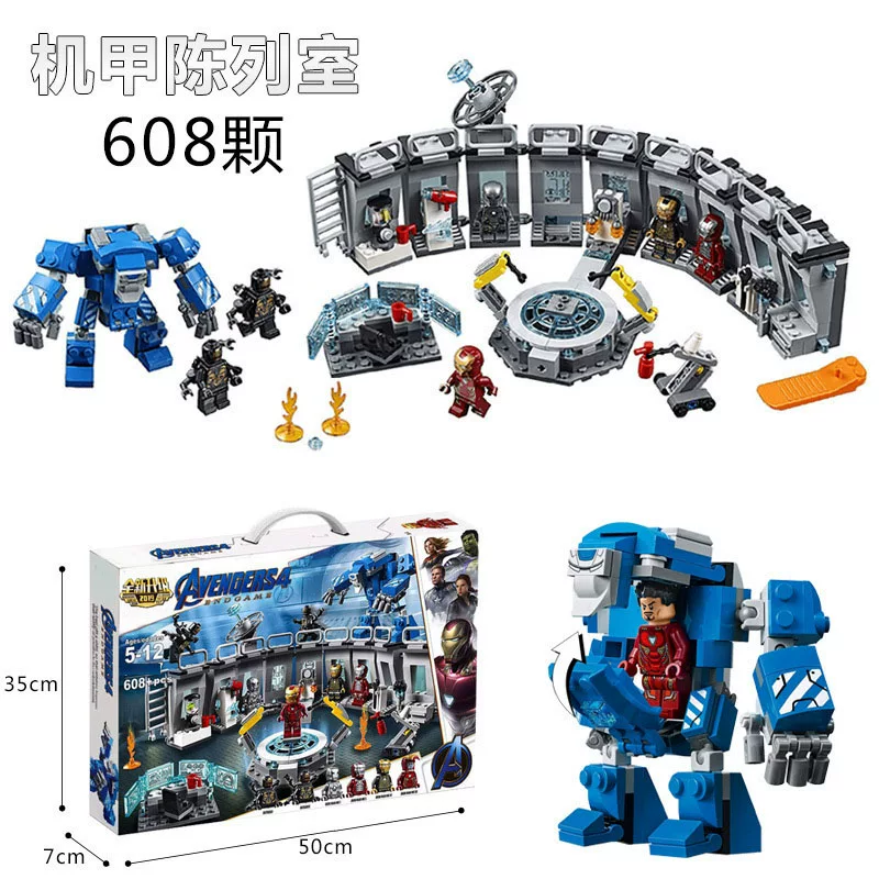 Marvel Avengers ironman hall of armour lego | Building blocks