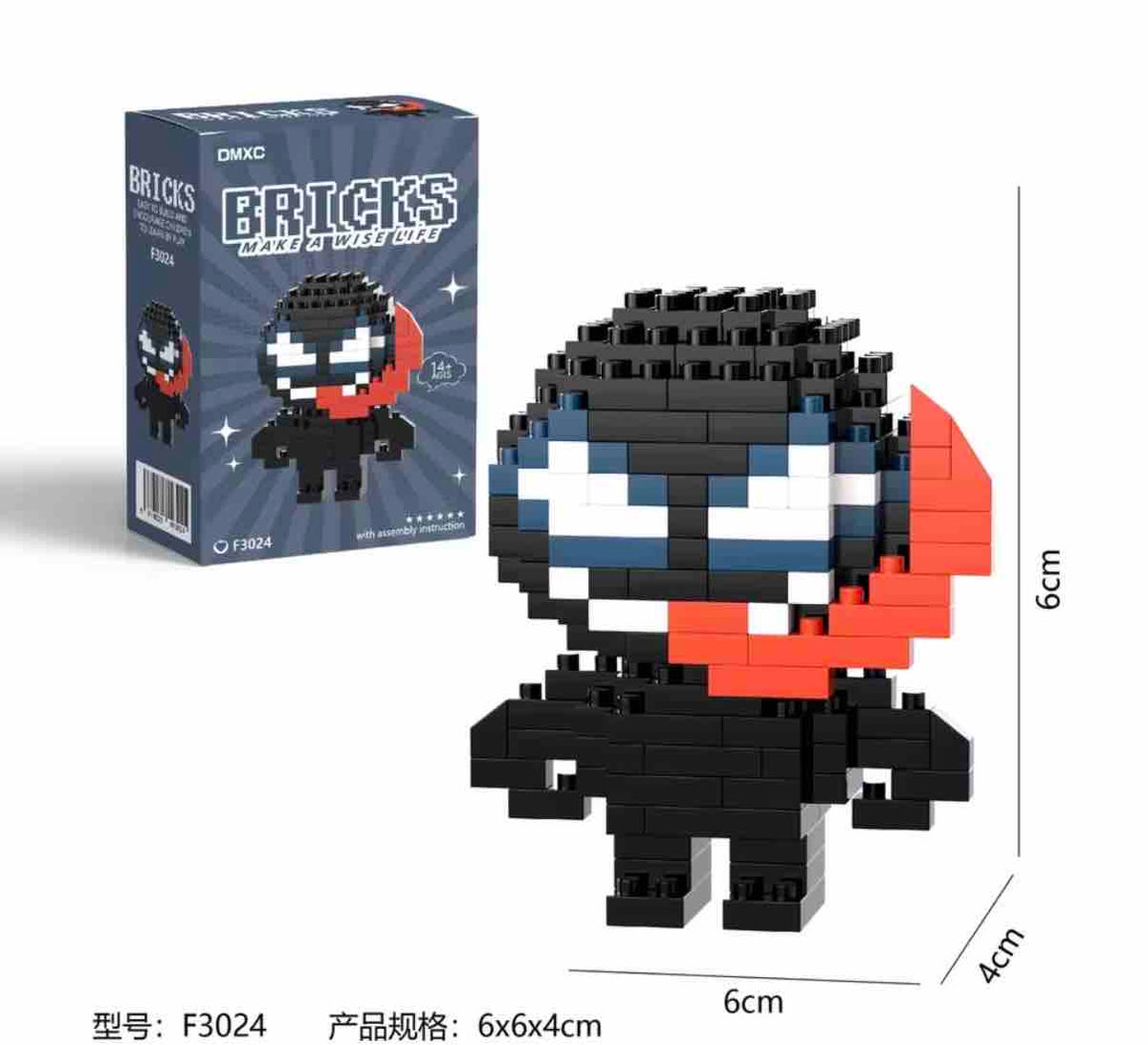 Bricks venom lego