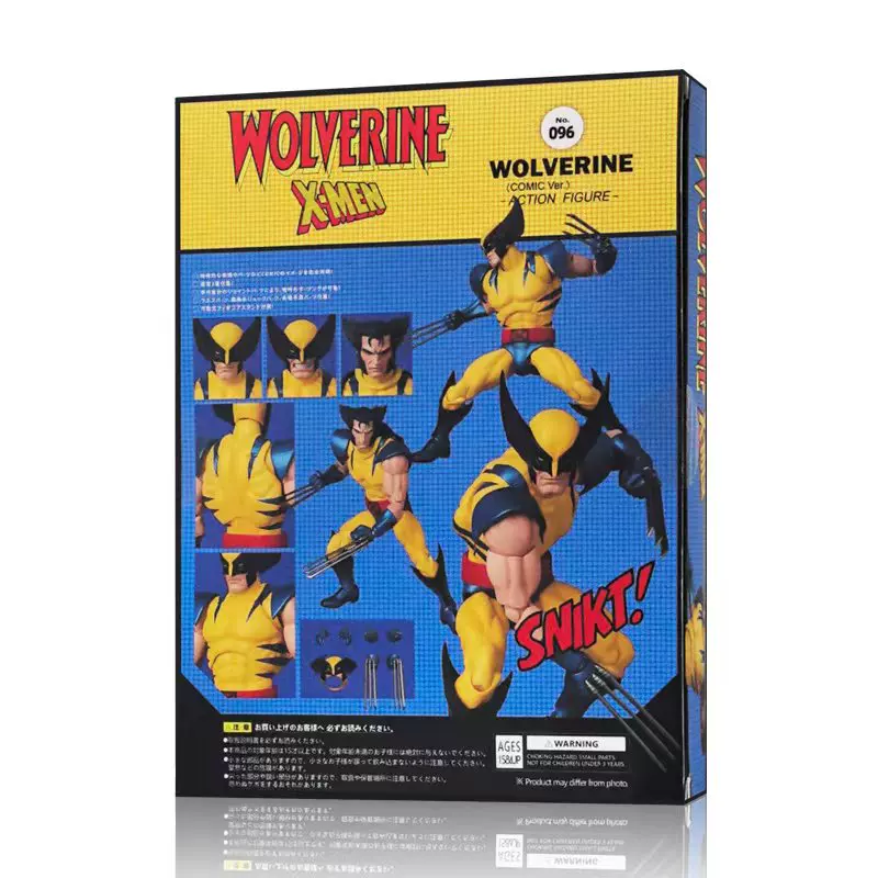 CT Toys Wolverine 096 | Action figure