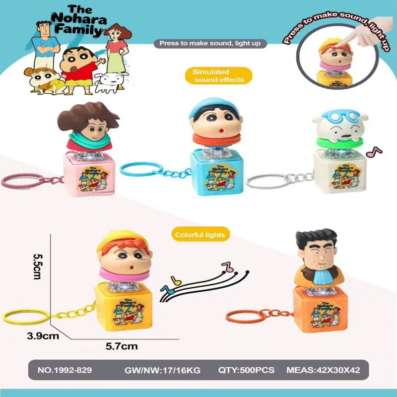 Shinchan fidget clicker with light and sound | Stress relief toy | shinchan keychain