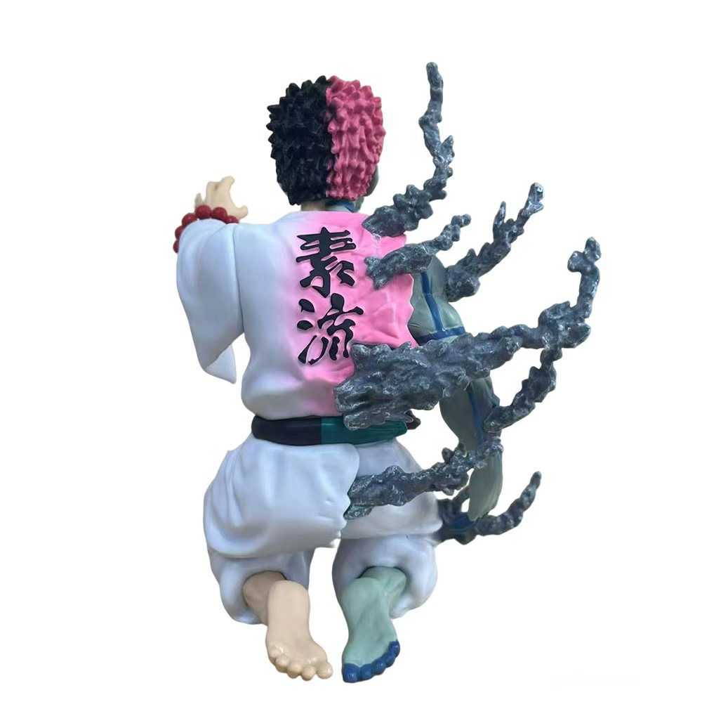 Akaza Sitting posture