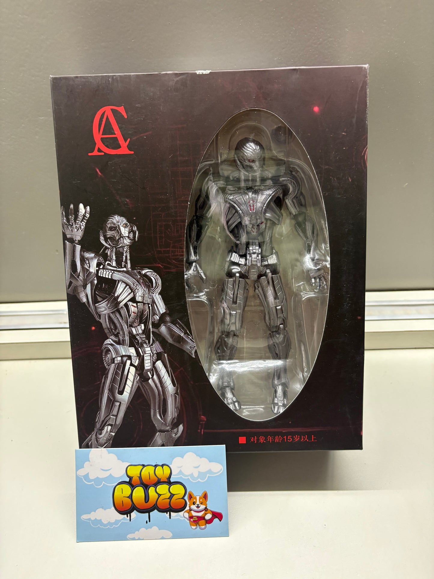 Ultron Action figure | AC Toys