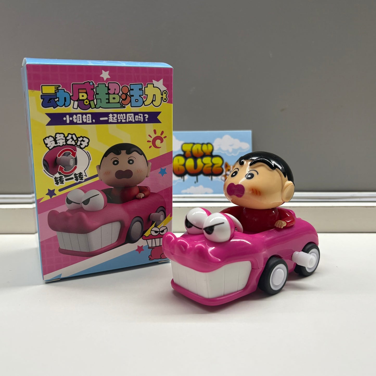 Moving Shinchan Car