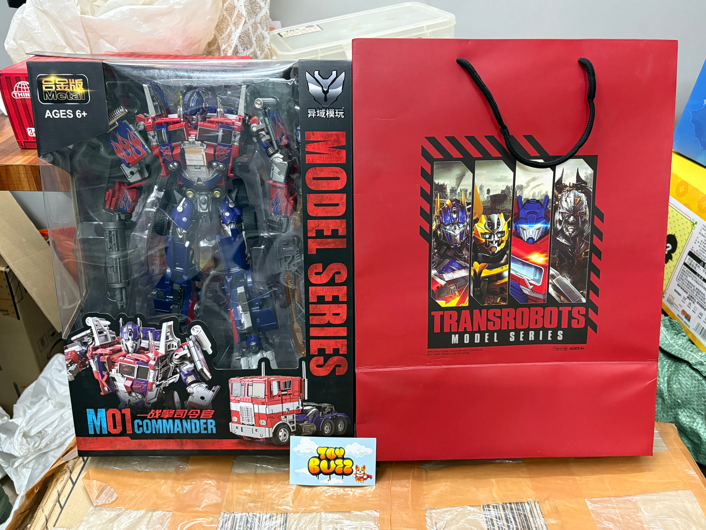 Optimus prime | Transforming Figure | 30cm | Transformer figures