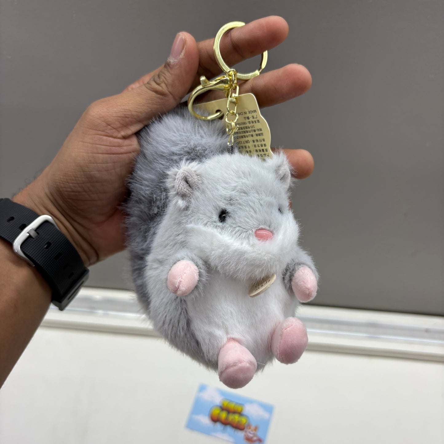 Fluffy Squirrel Plush Keychain