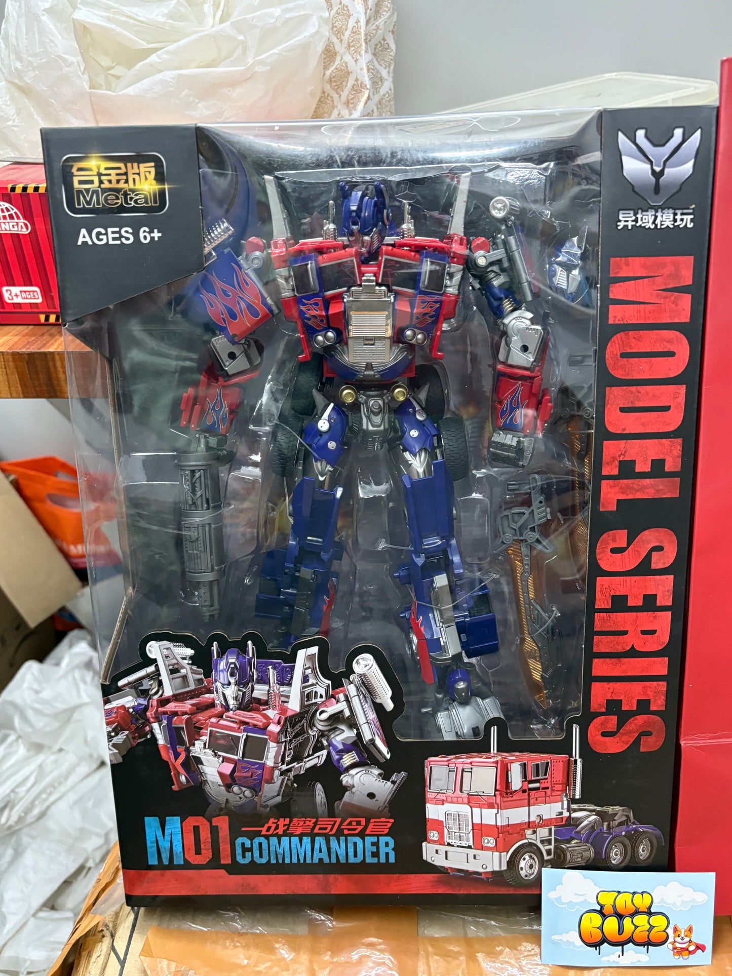Optimus prime | Transforming Figure | 30cm | Transformer figures