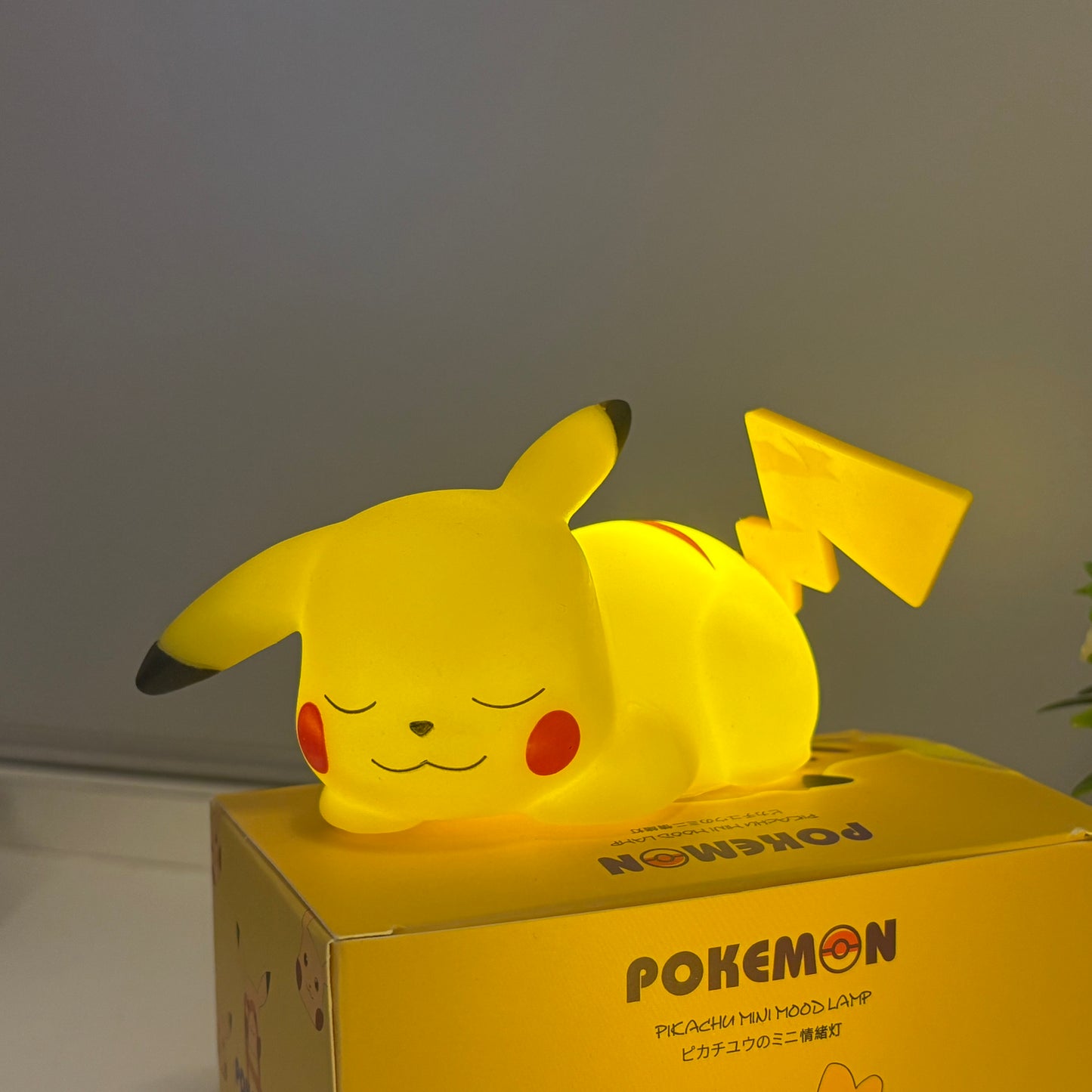 Pikachu lamp | Cute Pikachu Night Lamp