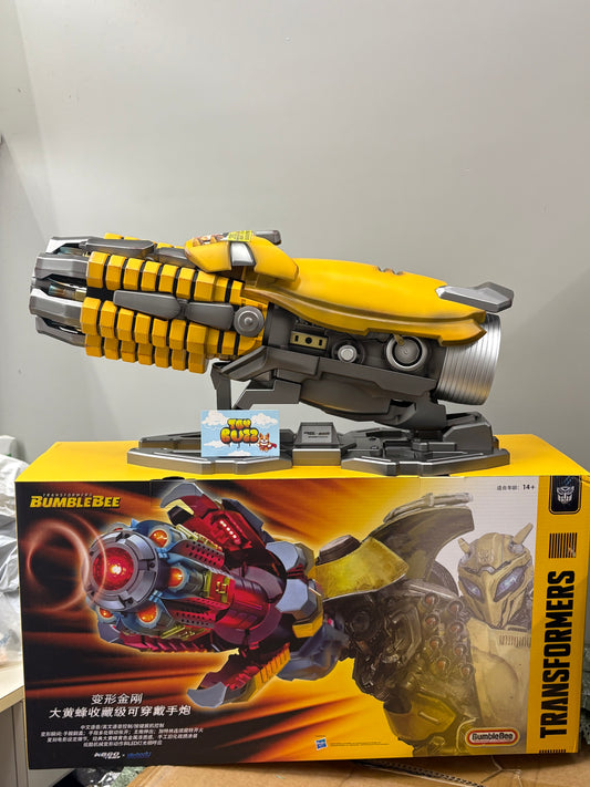 Killerbody Transformers Bumblebee Wearable Blaster (Plasma Cannon)