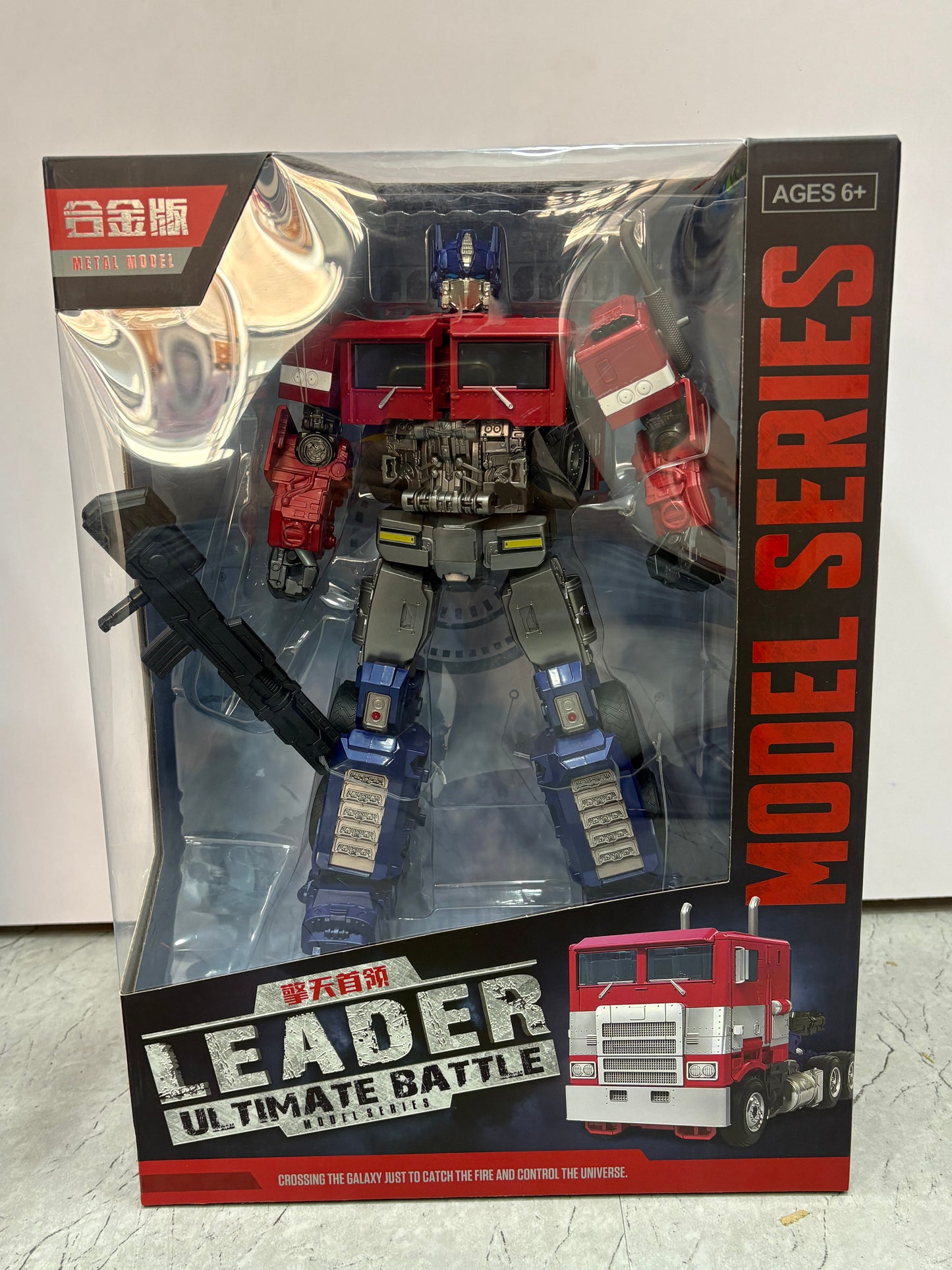 Metal Commander Prime – Ultimate Battle Edition | Optimus Prime | (Die-Cast Transformer Figure)