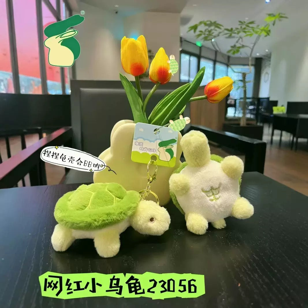 Tortoise Cute Plushie Keychain