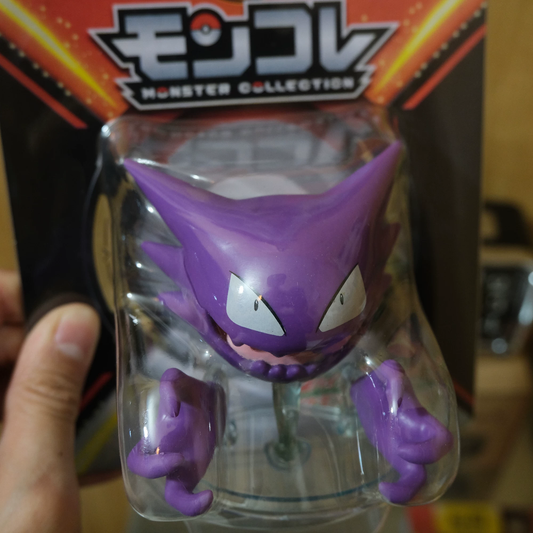 Hunter Takatomy | Pokemon
