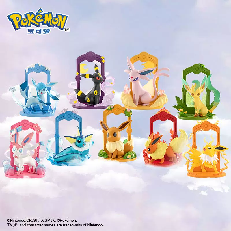 Evee set of 9pcs | Evee all evolution | Pokemon Figure