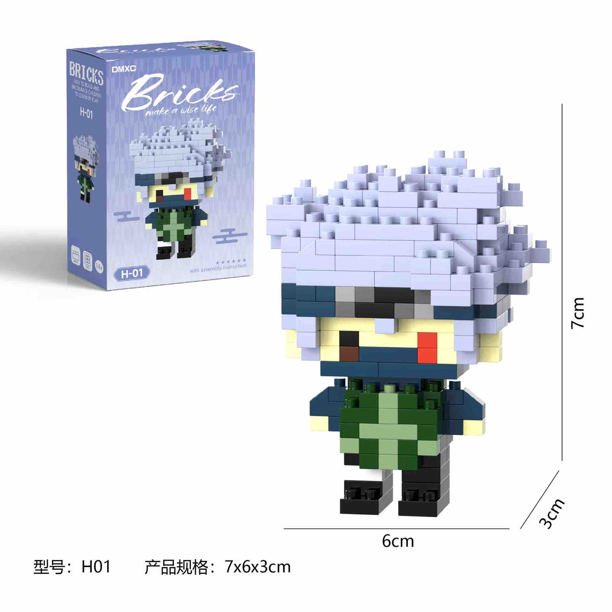 Bricks kakashi lego