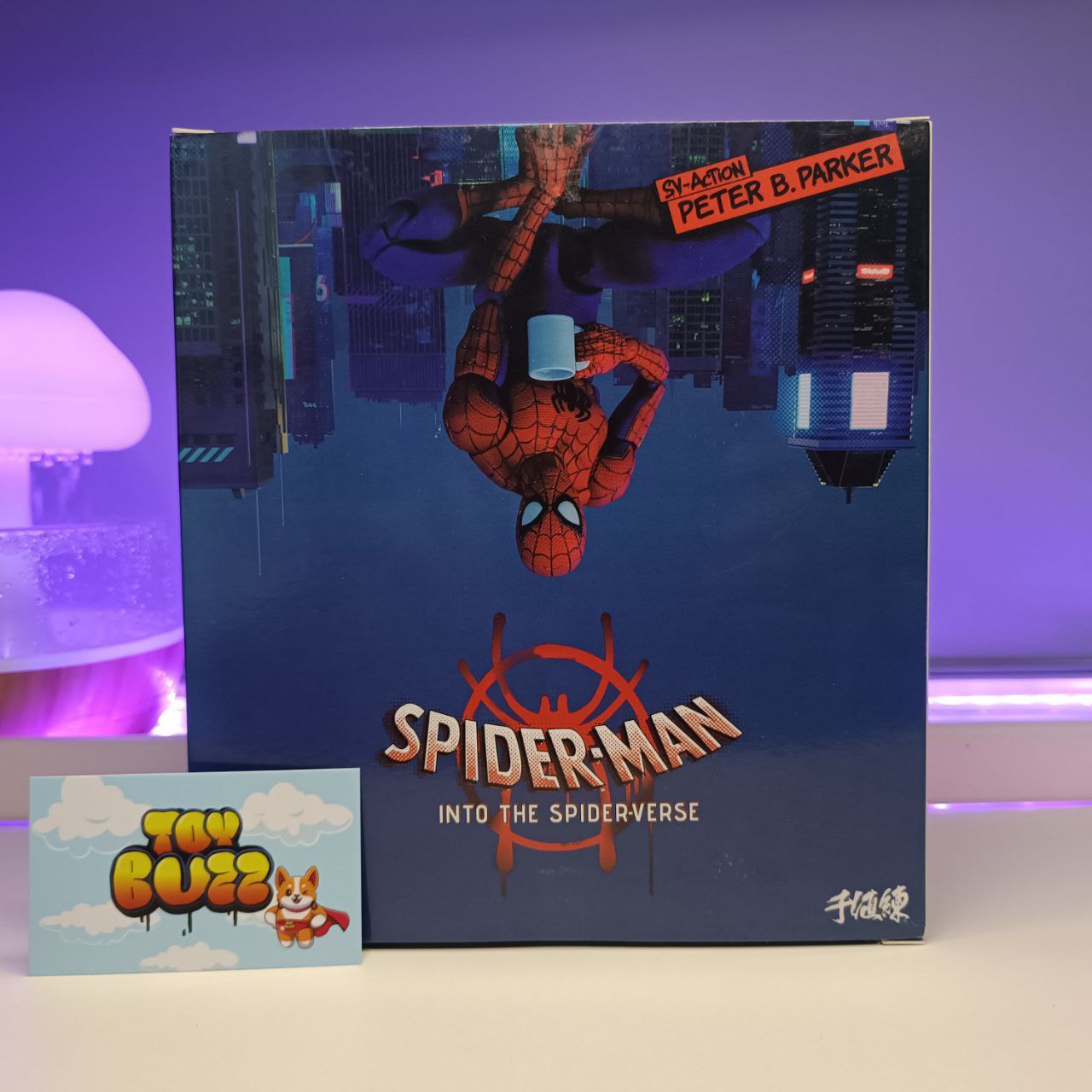 Spiderman Peter Parker Action Figure