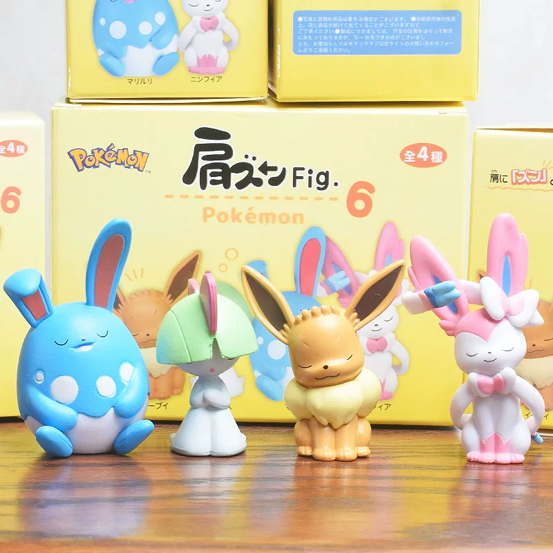 Pokemon cute set | Set of 4pc | Pokemon sleeping set
