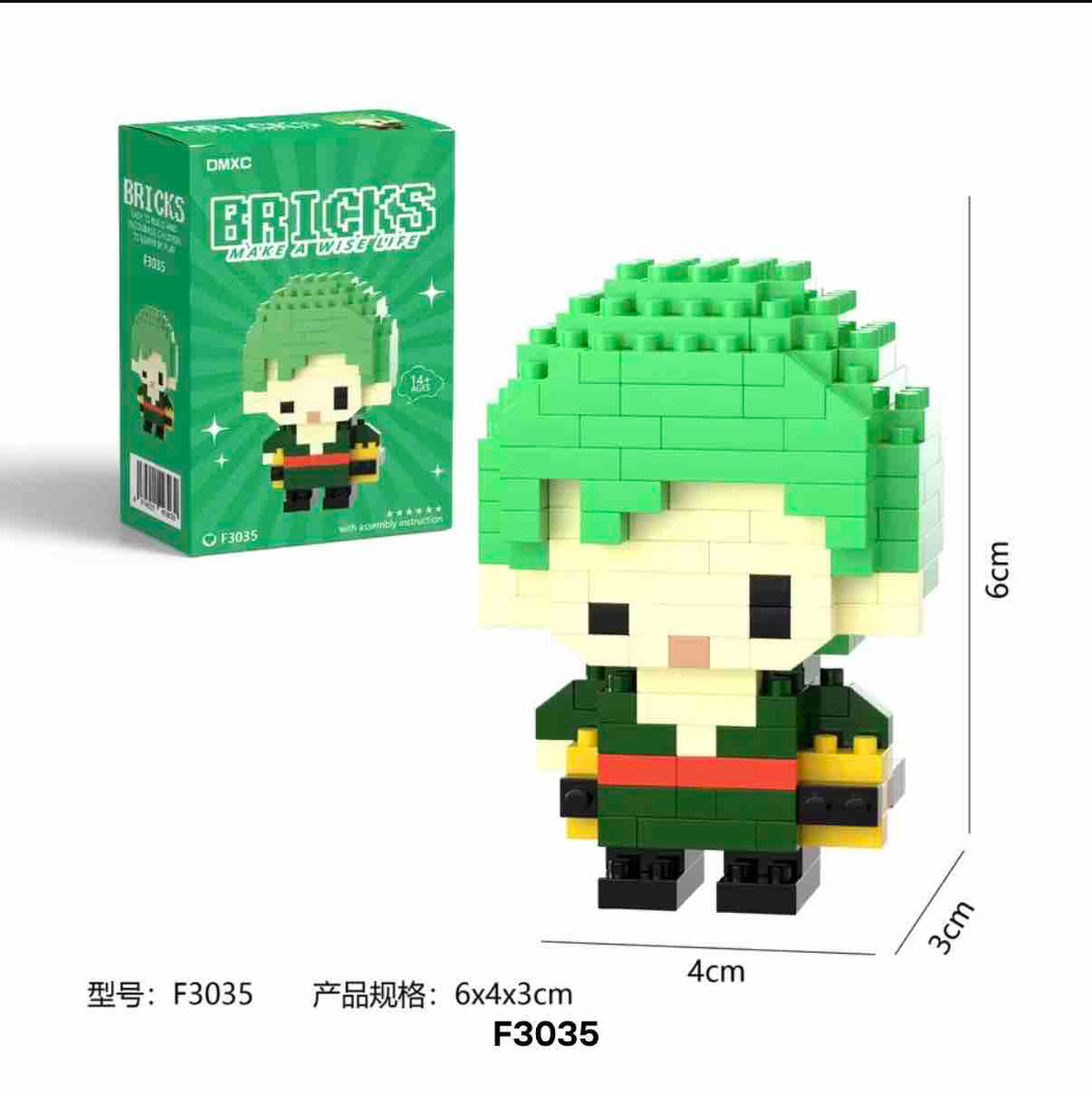 Bricks zoro one piece lego