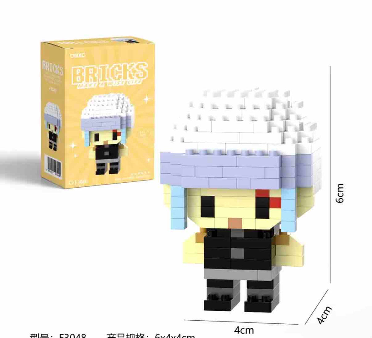Bricks tengen demon slayer lego |