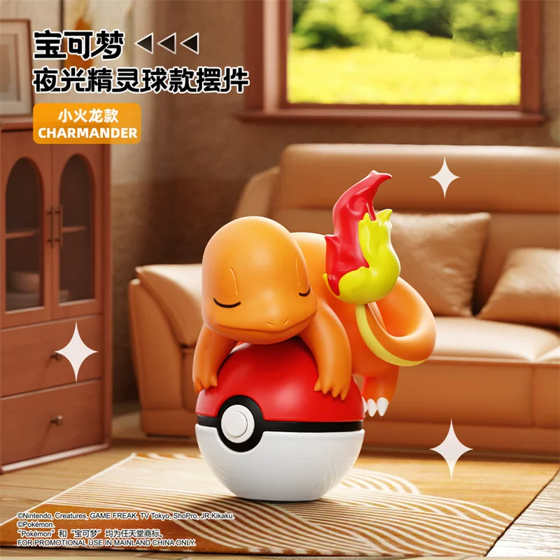 Pokemon Glow in dark figures | Pokemon Figures