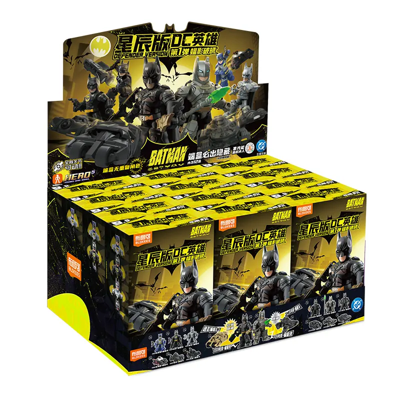 Batman blokees blind boxes | Lego blocks | Dc figure | Model kit