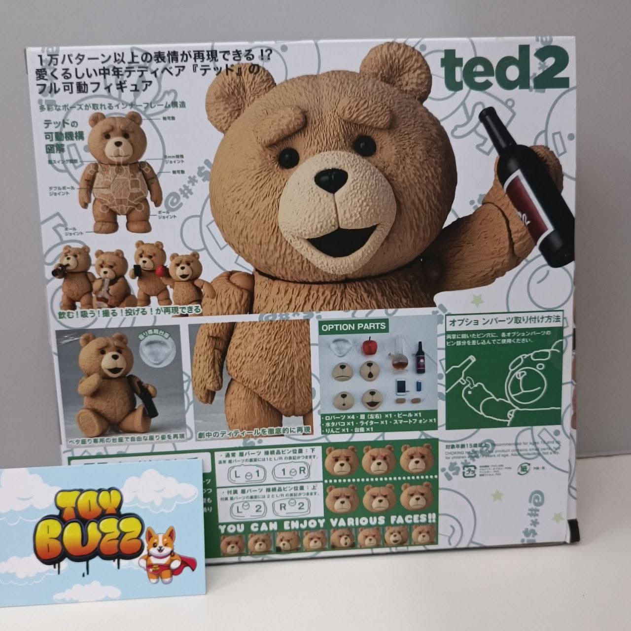 Ted2 Movie action figure