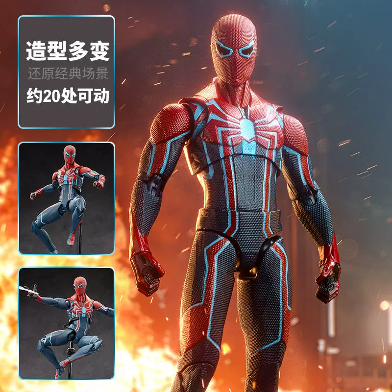 Spiderman action figure Zd Toys