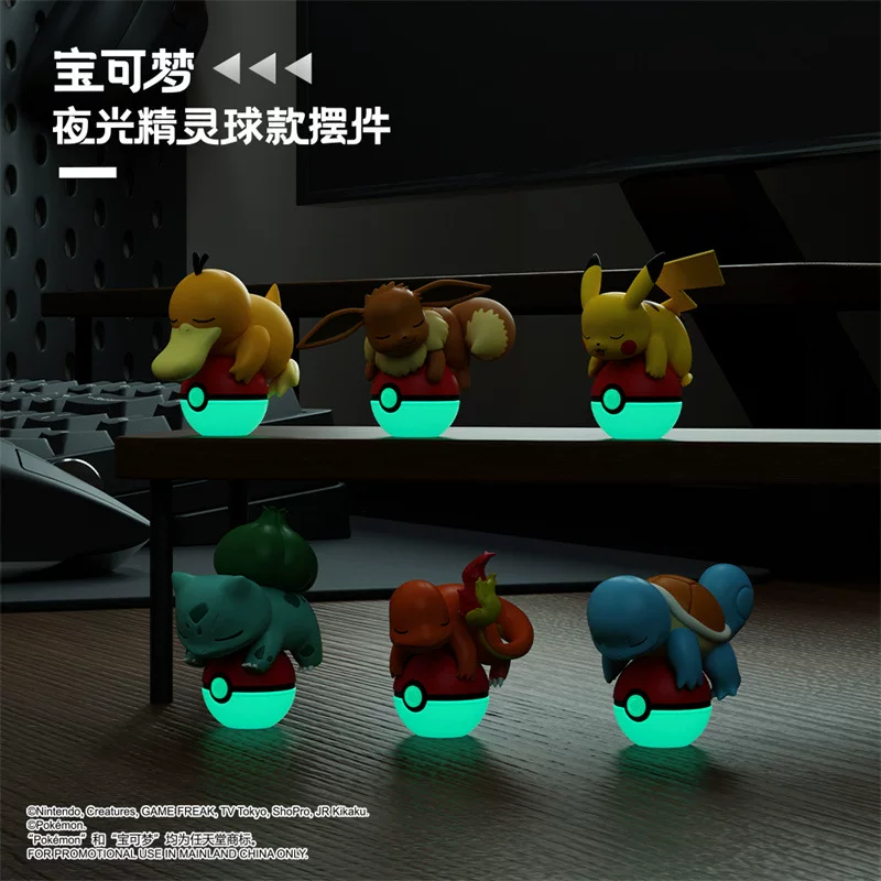 Pokemon Glow in dark figures | Pokemon Figures
