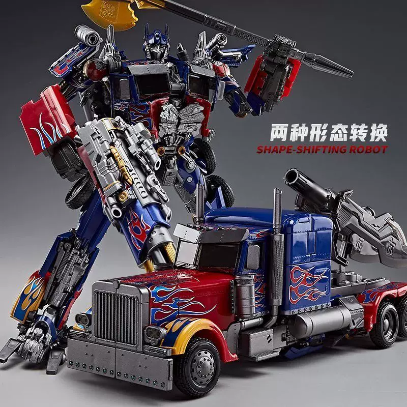 Transformers XP-24s Optimus Prime Action Figure – Transformable Figure with Weapon Accessories