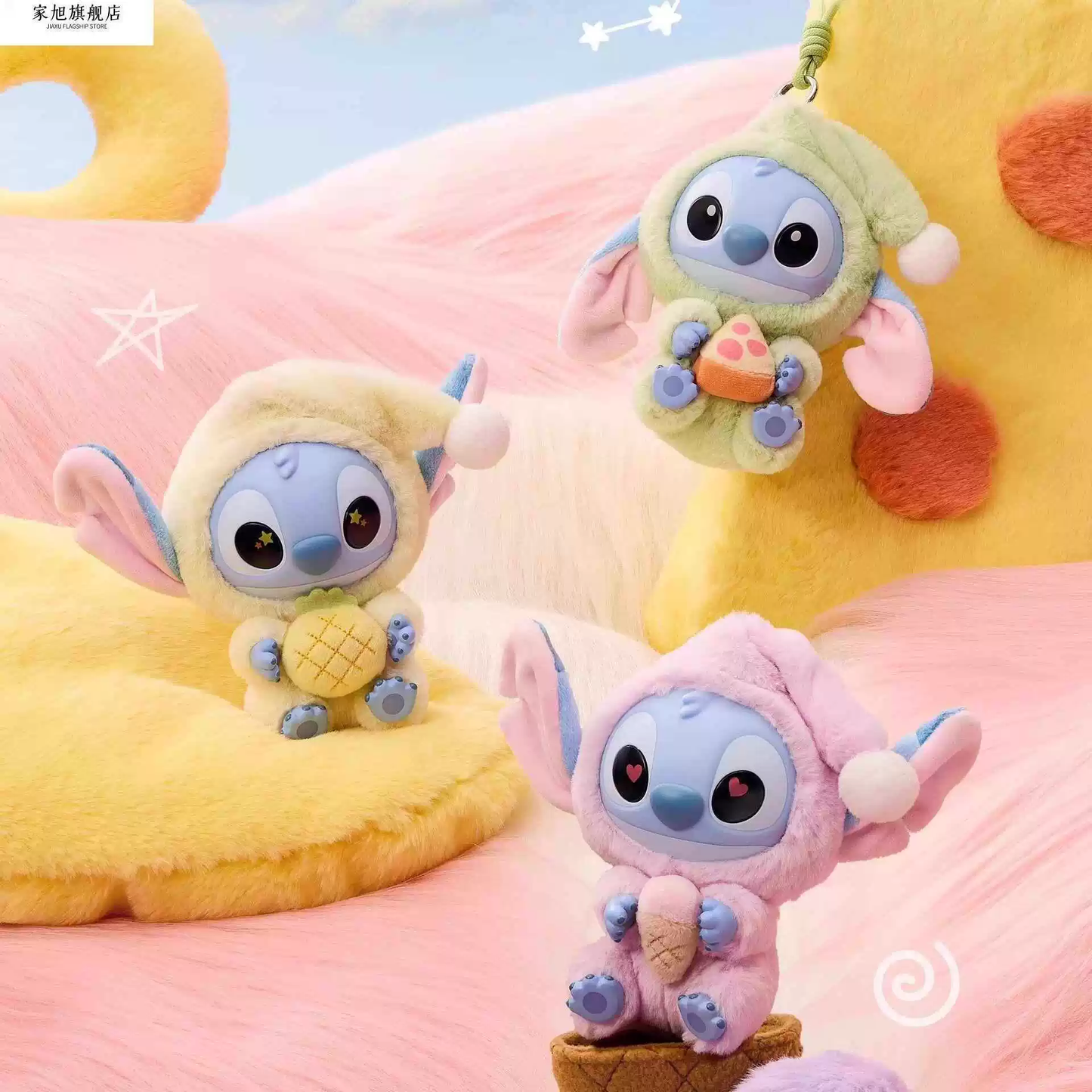 Stitch Plushie| Blind Boxes