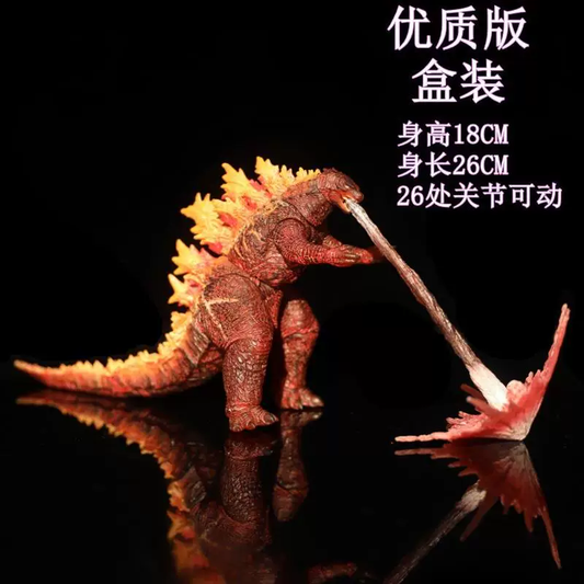 Godzilla Action Figure