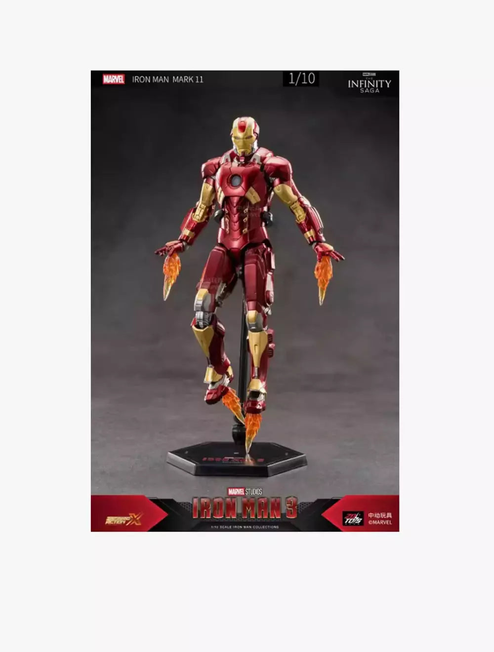 ZD Toys Iron Man Mark 11 (XI) Action Figure ( No Light Up Function )