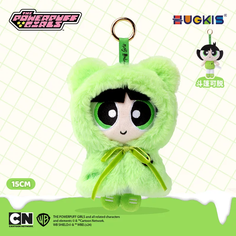 Hugkis The Powerpuff Girls Cloak Doll Series Plush Pendants.