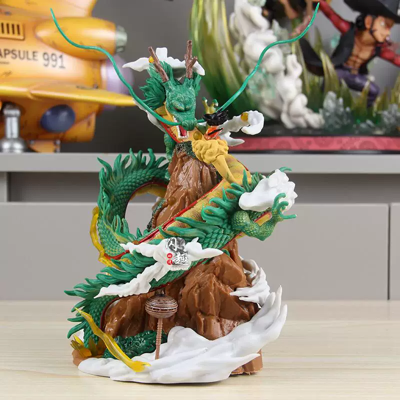 Shenron from DBZ figure| 22cm
